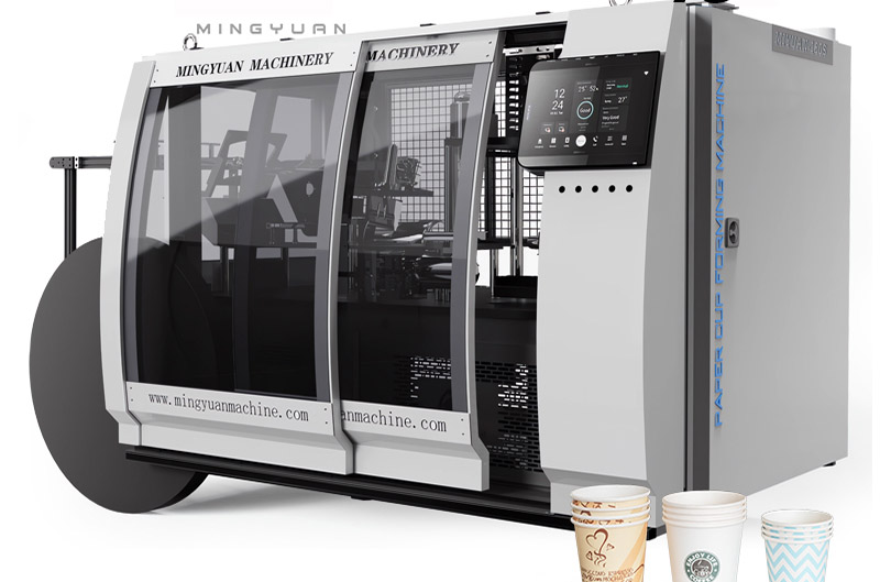 Understanding the Distinction Between Single Wall Paper Cup Machines and Double Wall Paper Cup Machines